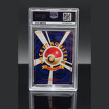 Typhlosion Holo · Neo Premium File · 157 · Japanisch · PSA 8 Bild 2