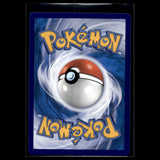 Tyranitar V SR · Primordial Arts - Set A · 143/125 · Chinesisch · (Near Mint-) Bild 3