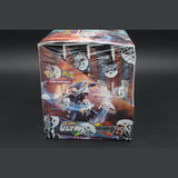 Ultra-Prisma Themendeck Display · Deutsch · Sealed OVP Bild 4