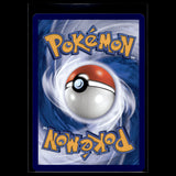Umbreon AR · Gem Pack Vol 2 · 0615/15 · Chinesisch · (Near Mint) Bild 3