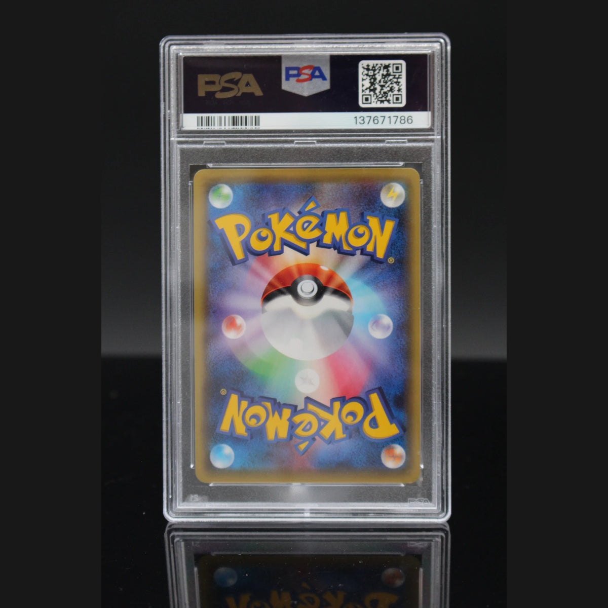 Umbreon EX · Awakening Psychic King 1st Edition · 042/078 · Japanisch · PSA 9 - Bild 2