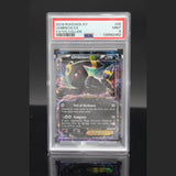 Umbreon EX RR · Fates Collide · 55/124 · Englisch · PSA 9 Bild 1