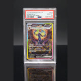 Umbreon ex · Terastal Festival ex · 217/187 · Japanisch · PSA 10 Bild 1