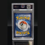 Umbreon GX SR · Hidden Fates Shiny · SV69/SV94 · Englisch · PSA 9 Bild 2