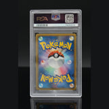 Umbreon Holo · Thunder Knuckle 1st Edition · 031/051 · Japanisch · PSA 9 Bild 2