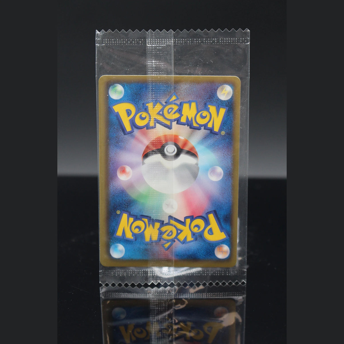 Umbreon Promo · Dark Rush · 115/BW-P · Japanisch · (Sealed) - Bild 2
