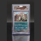 Umbreon Reverse · Terastal Festival ex · 092/187 · Japanisch · AOG 10 Bild 1