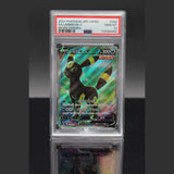 Umbreon V SR · Eevee Heroes · 084/069 · Japanisch · PSA 10 Bild 1