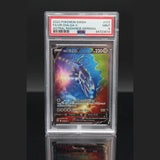 Ur-Dialga V SR · Astralglanz · 177/189 · Deutsch · PSA 9 Bild 1