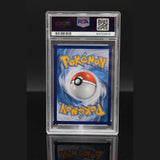 Ur-Dialga V SR · Astralglanz · 177/189 · Deutsch · PSA 9 Bild 2