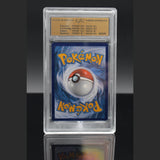 Vaporeon V · Black Star Promo · SWSH181 · Englisch · GSG 8.5 Bild 2