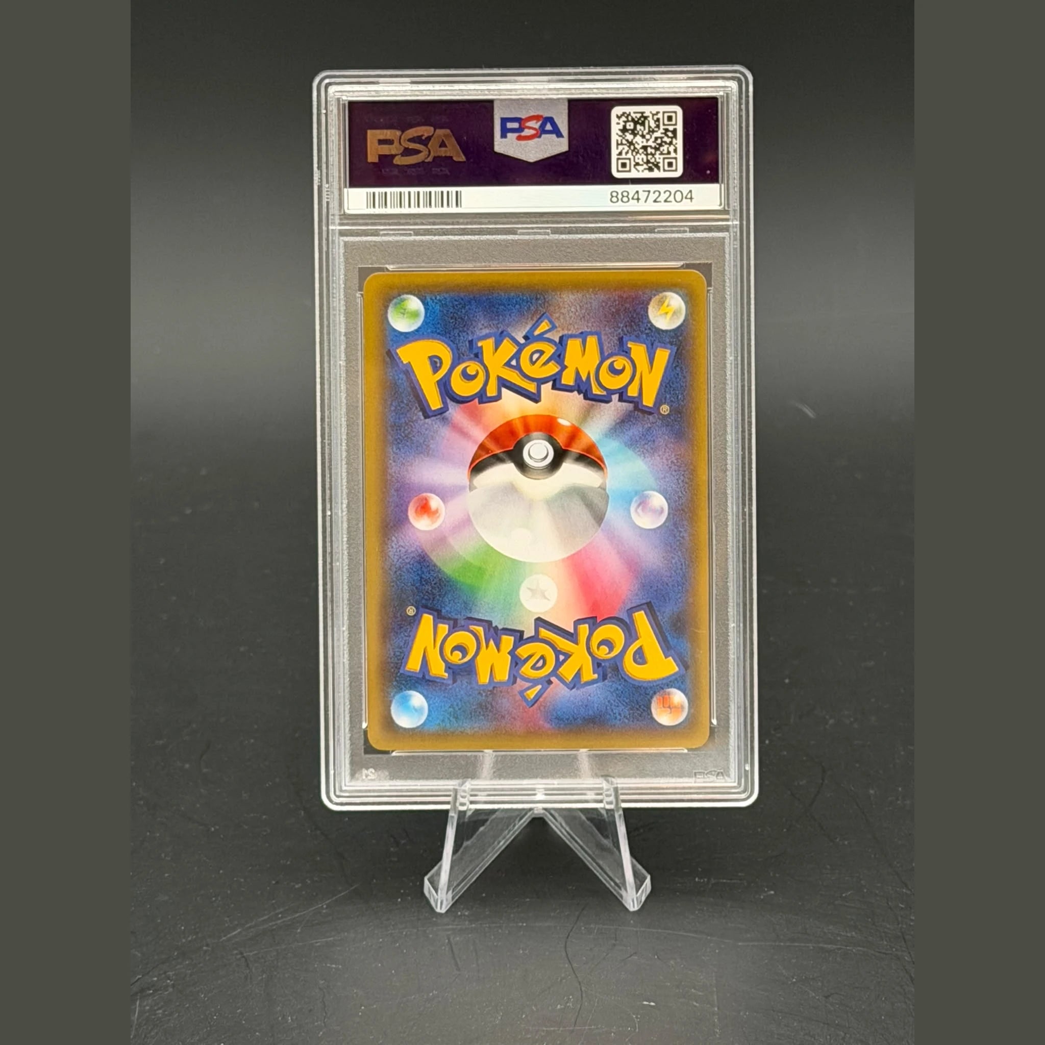 Venusaur EX RR · XY Starter Pack · 001/072 · Japanisch · PSA 10 - Bild 2