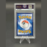 Victini Promo · SV-P CT · 265/SV-P · Chinesisch · PSA 10 Bild 2