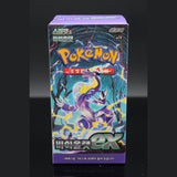 Violet ex Booster Display sv1V · Koreanisch · Sealed OVP Bild 1