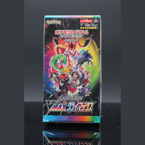 VMAX Climax High Class Pack Booster Display s8b · Japanisch · Sealed OVP - Bild 1