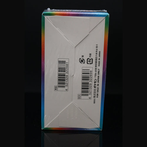 VMAX Climax High Class Pack s8b Display · Japanisch · Sealed OVP - Bild 2