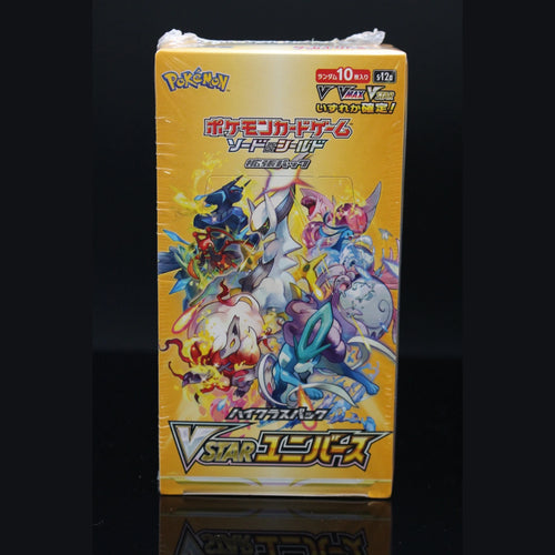 VSTAR Universe High Class Pack Booster Display · Japanisch · Sealed OVP - Bild 1