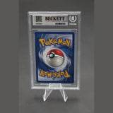 Vulnona Holo · Base Set 1st Edition · 12/102 · Deutsch · BGS 8.5 Bild 2