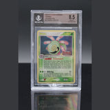 Wielie Reverse · EX Power Keepers · 7/108 · Deutsch · BGS 8.5 Bild 1
