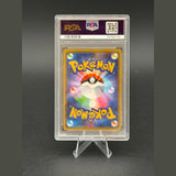 Yveltal Holo · Dream Shine Collection 1st Edition · 025/036 · Japanisch · PSA 10 Bild 2