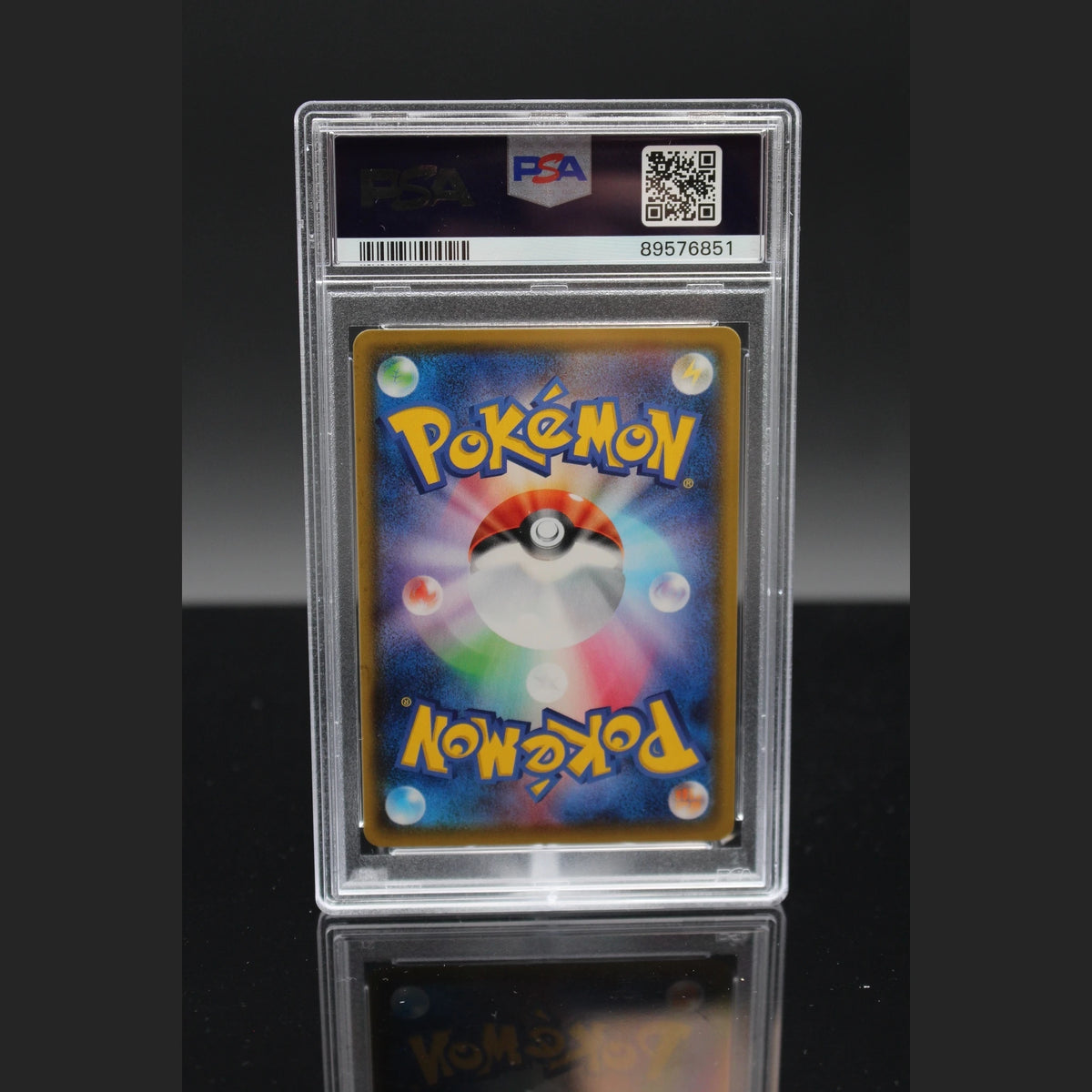 Zacian V UR · Shiny Star V · 329/190 · Japanisch · PSA 10 - Bild 2
