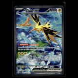 Zapdos ex SAR · MEW · 202/165 · Deutsch · (Near Mint) Bild 1