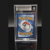 Zapdos ex SAR · Pokemon 151 · 202/165 · Deutsch · BGS 9 Bild 2