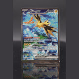 Zapdos ex SAR · Pokemon 151 · 202/165 · Deutsch · (Excellent+) Bild 1