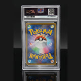 Zekrom · 25th Anniversary Collection Promo · 021/025 · Japanisch · PSA 9 Bild 2
