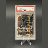Zekrom SR · Black & White · 114/114 · Englisch · PSA 7 Bild 1