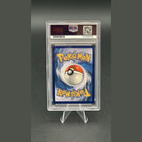Zoroark IR · Weiße Flammen · 143/086 · Deutsch · PSA 10 Bild 2
