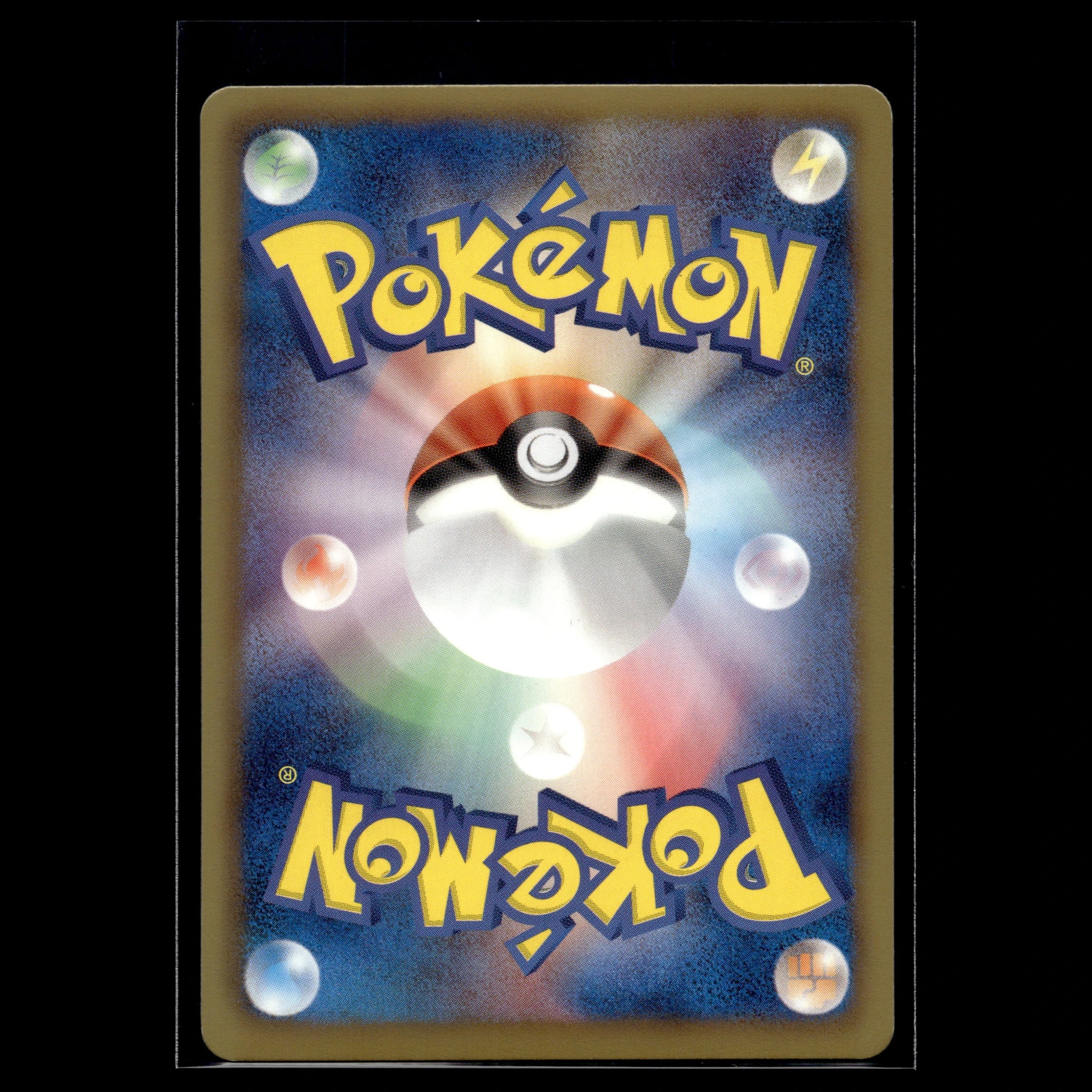 Zorua · BW Promo · 116/BW-P · Japanisch · (Near Mint) - Bild 2