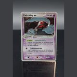 Zwirrklop ex RR · EX Emerald · 94/106 · Deutsch · (Excellent) Bild 1