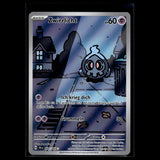 Zwirrlicht IR · SFA · 068/064 · Deutsch · (Near Mint-) Bild 1