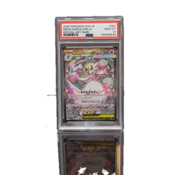Mega Guardevoir ex im PSA-10-Slab